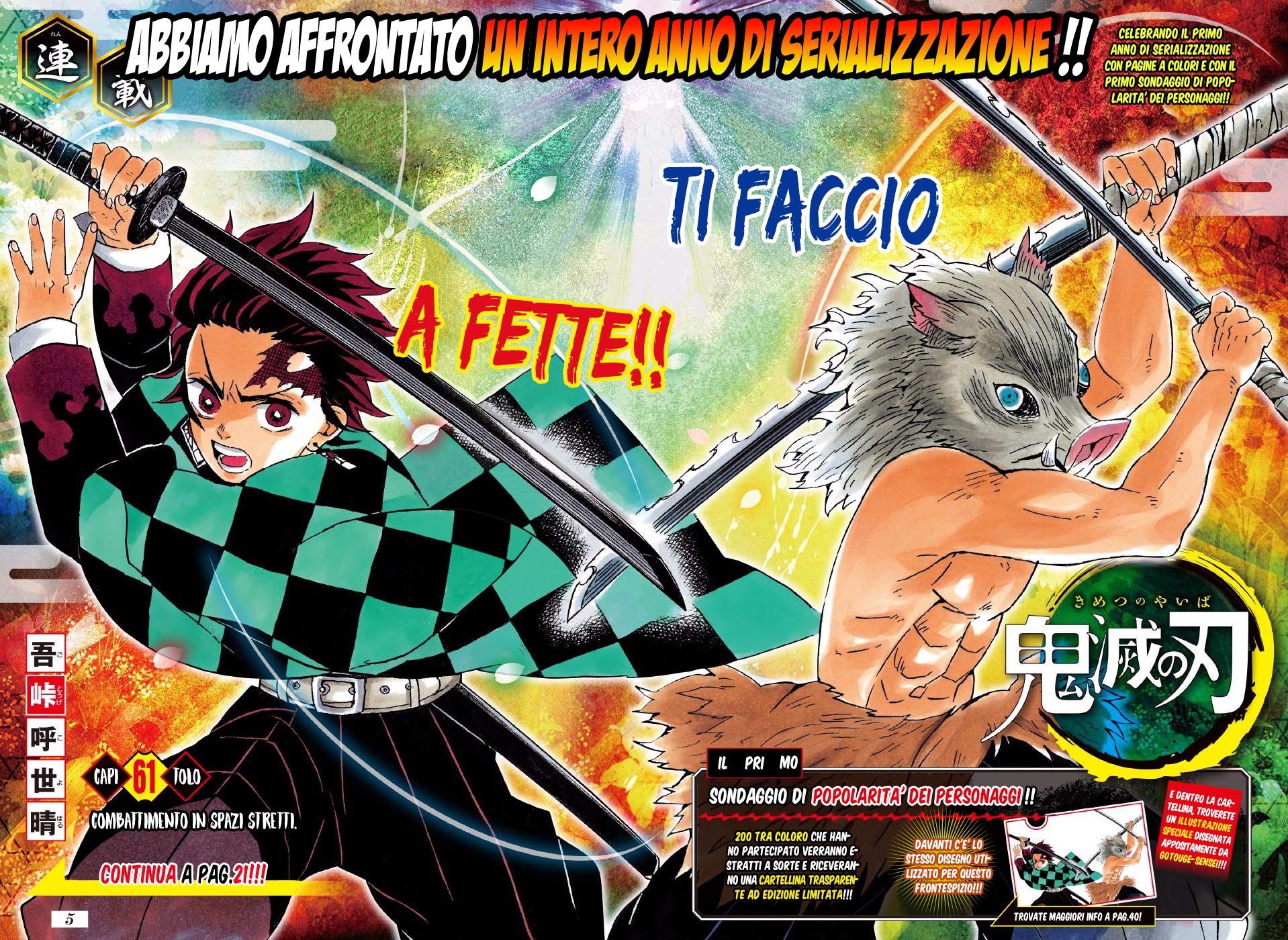 Read Kimetsu no Yaiba IT Manga Online