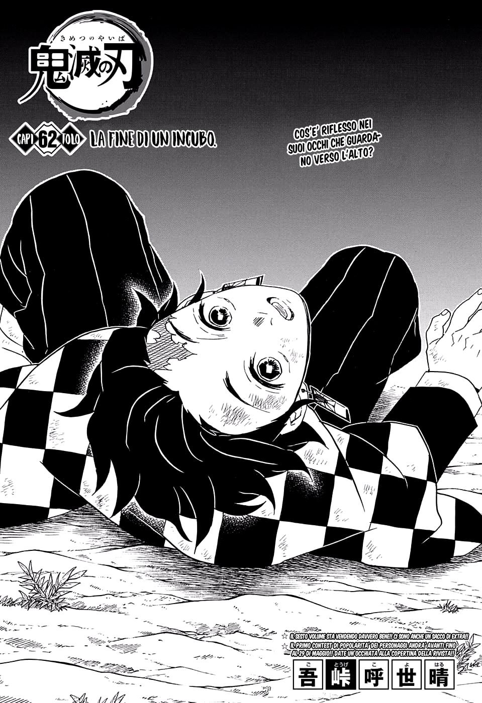 Read Kimetsu no Yaiba IT Manga Online