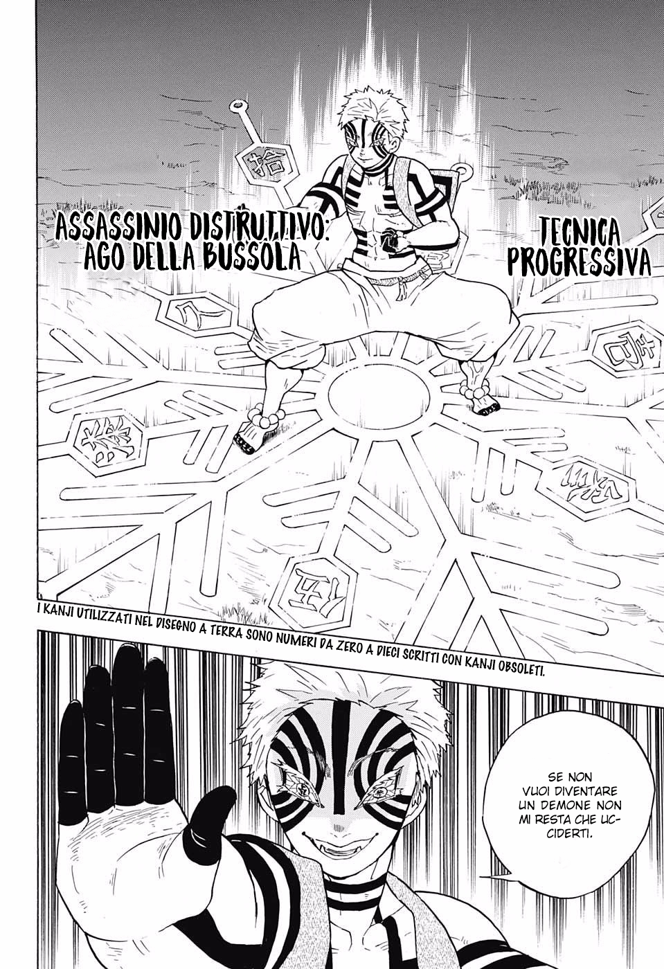 Read Kimetsu no Yaiba IT Manga Online