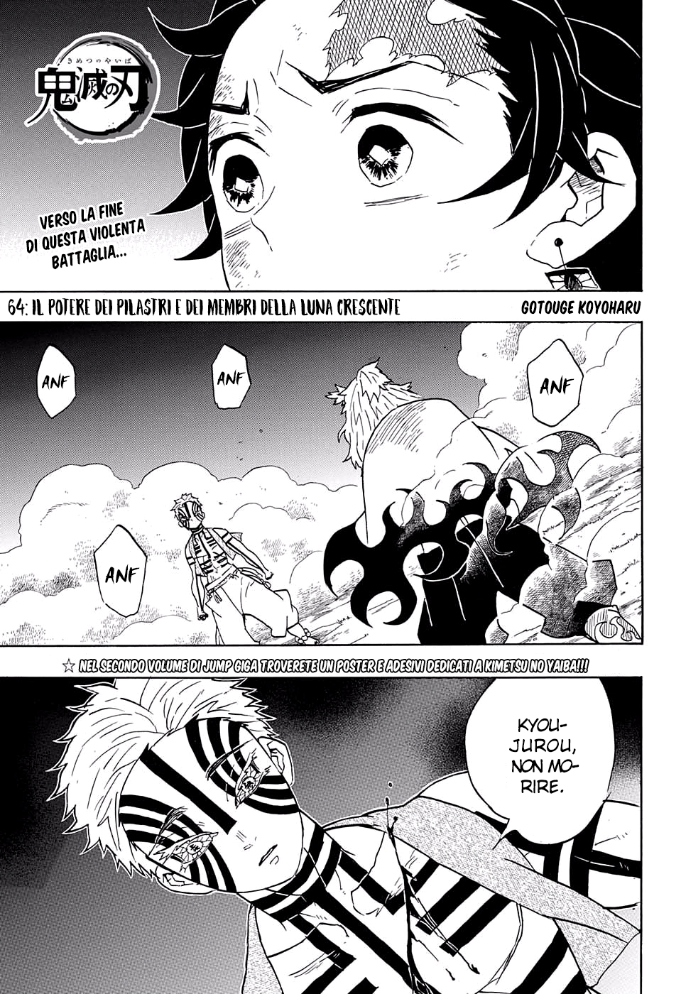 Read Kimetsu no Yaiba IT Manga Online