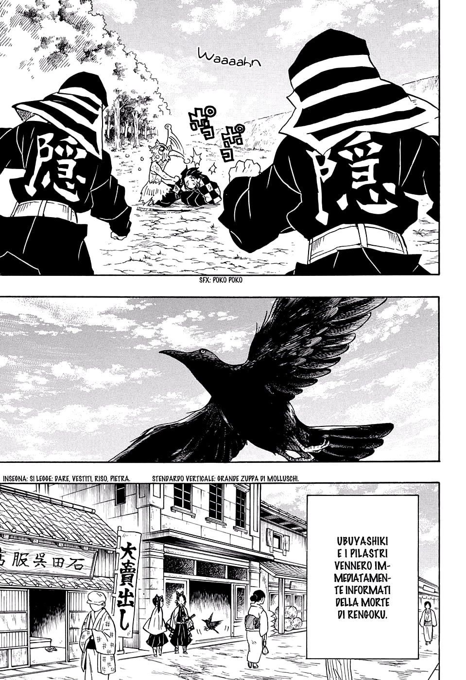 Read Kimetsu no Yaiba IT Manga Online