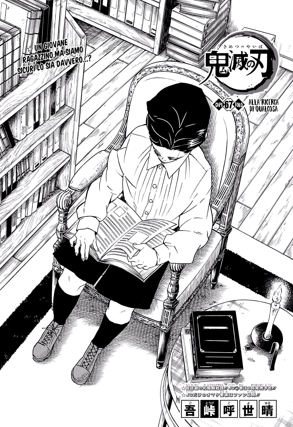 Read Kimetsu no Yaiba IT Manga Online