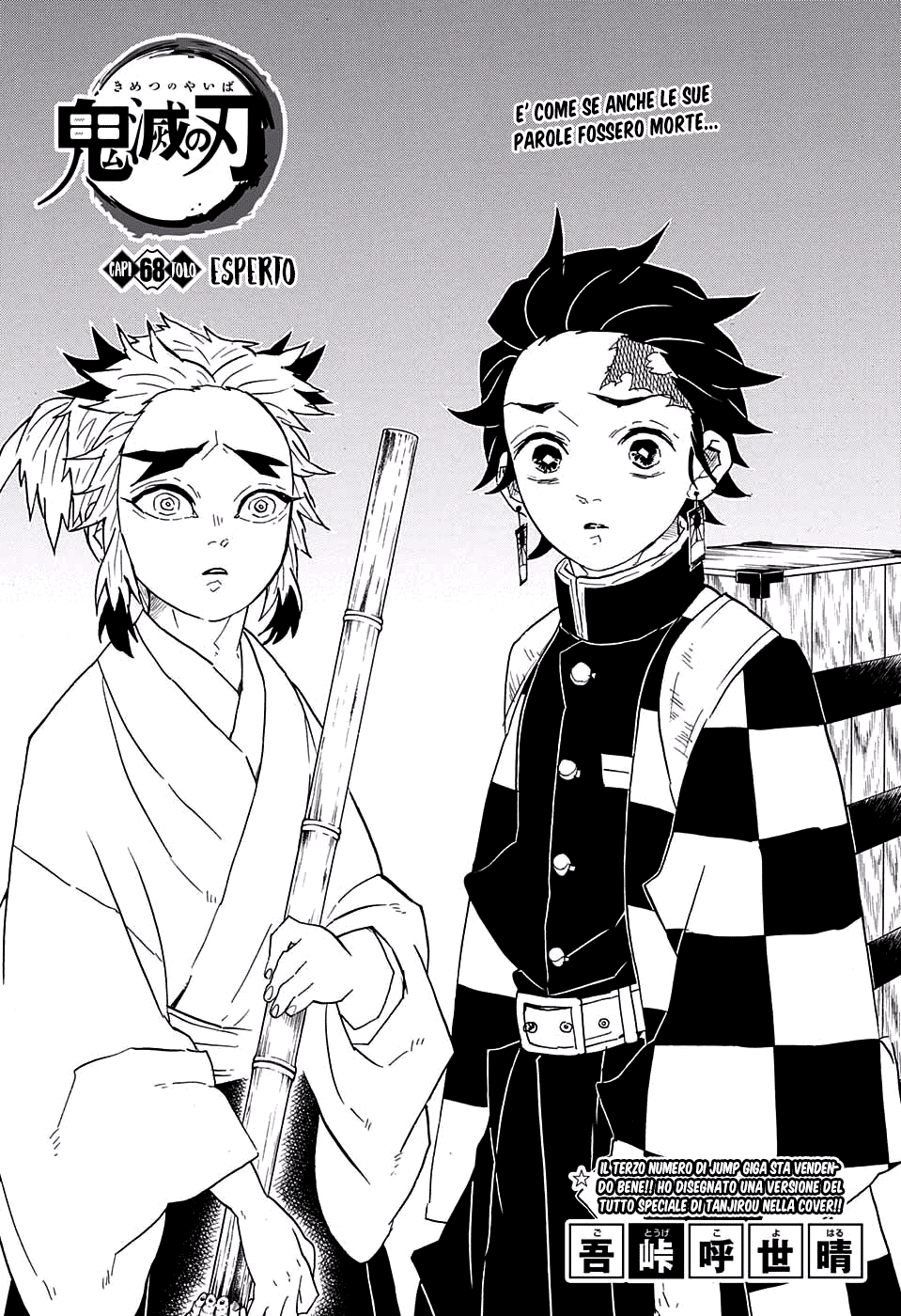 Read Kimetsu no Yaiba IT Manga Online