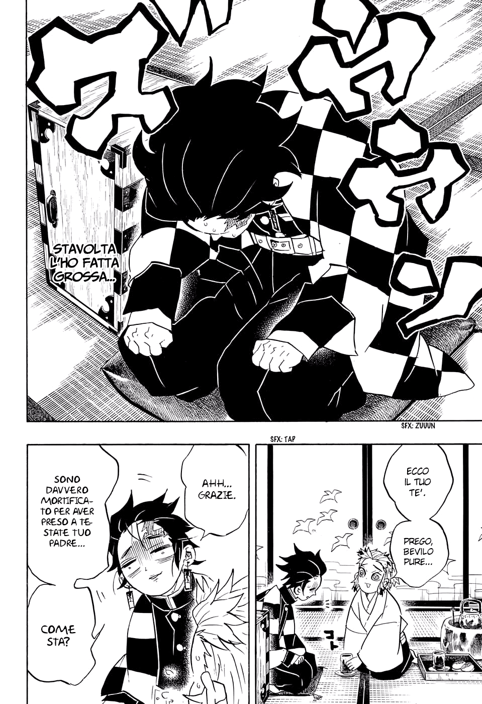 Read Kimetsu no Yaiba IT Manga Online