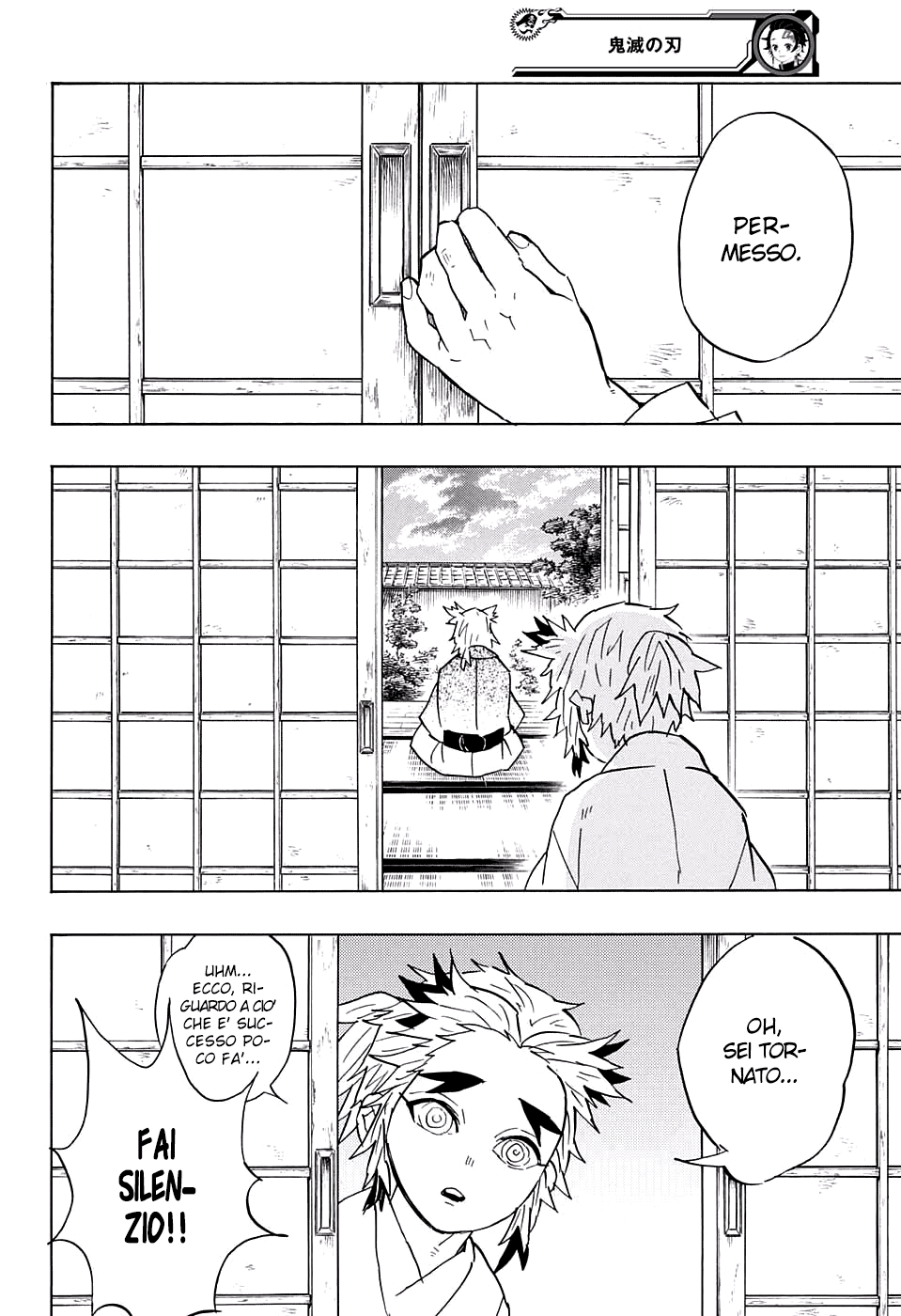 Read Kimetsu no Yaiba IT Manga Online