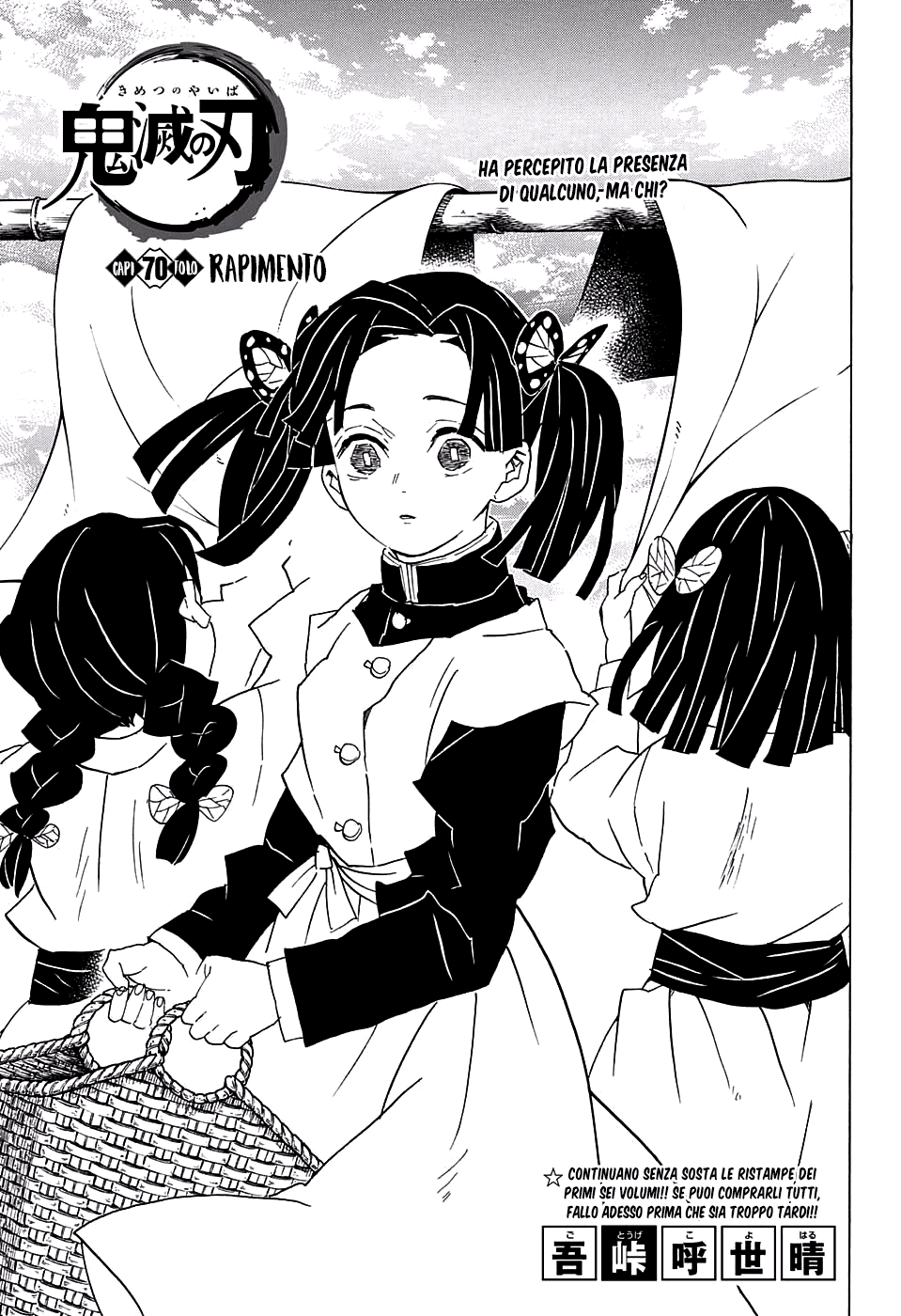 Read Kimetsu no Yaiba IT Manga Online
