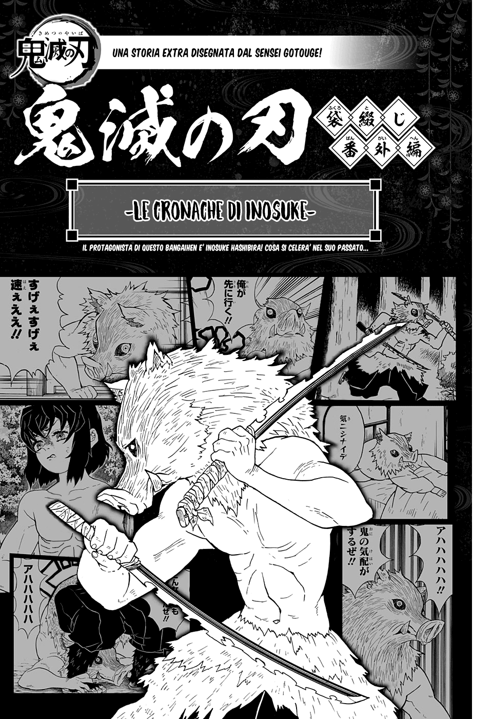 Read Kimetsu no Yaiba IT Manga Online
