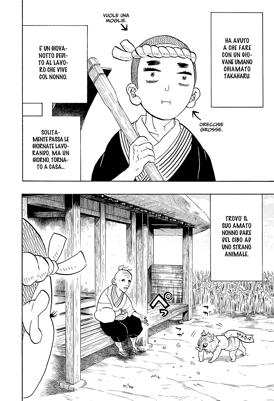 Read Kimetsu no Yaiba IT Manga Online