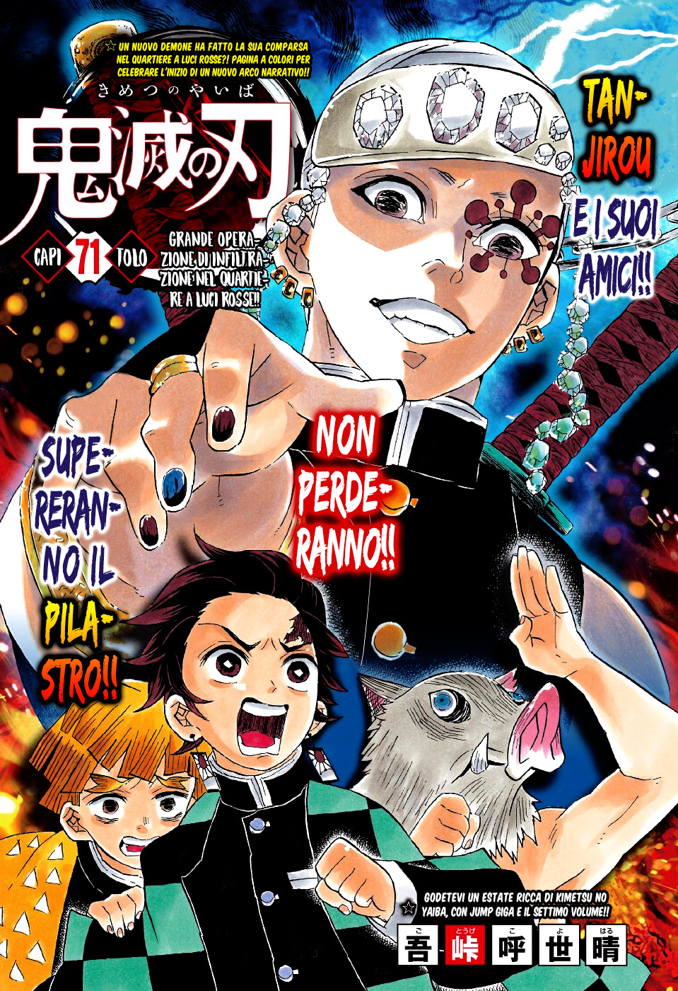 Read Kimetsu no Yaiba IT Manga Online