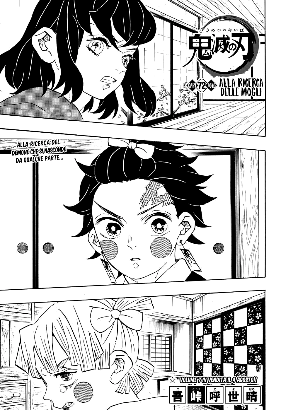 Read Kimetsu no Yaiba IT Manga Online