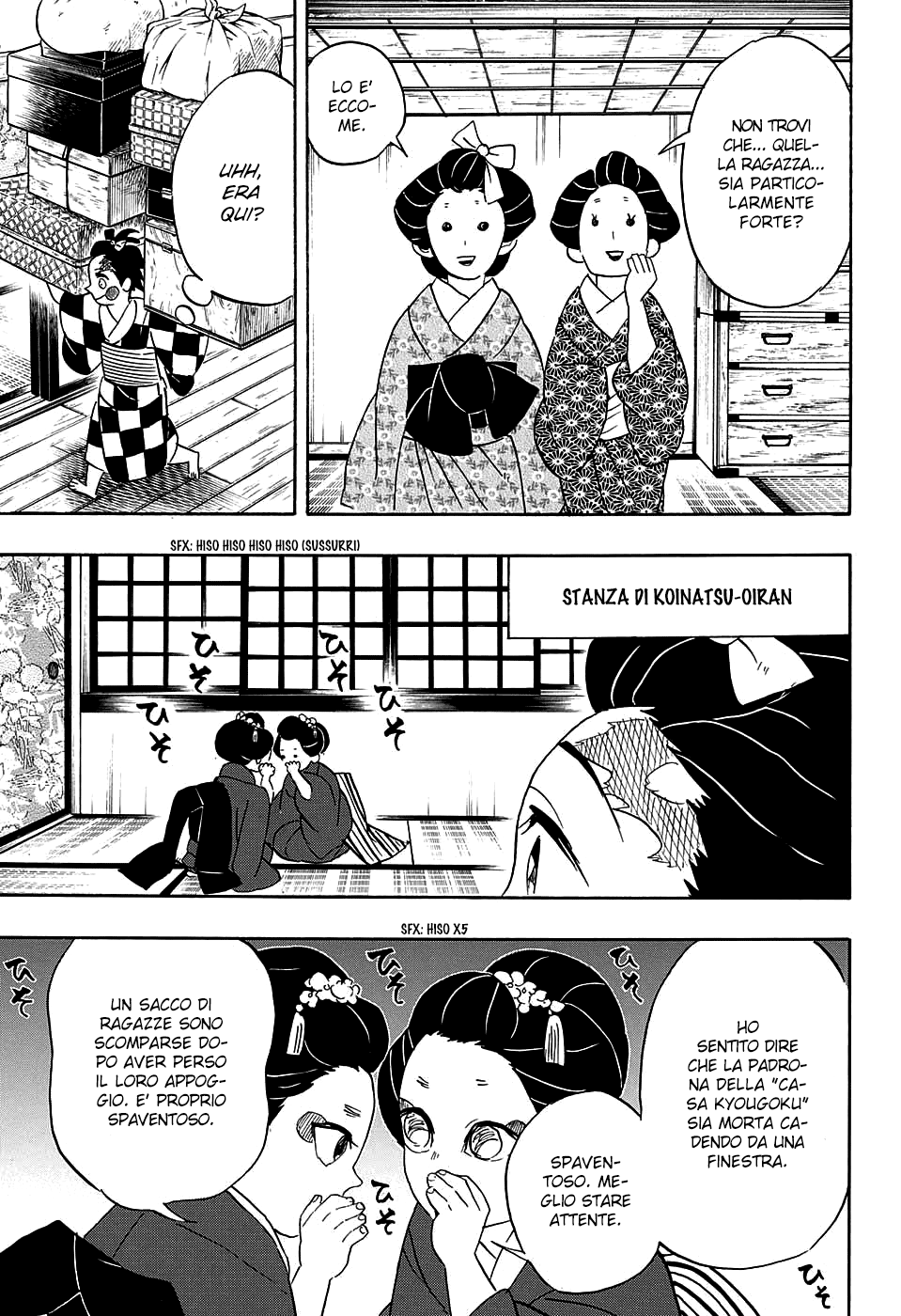 Read Kimetsu no Yaiba IT Manga Online