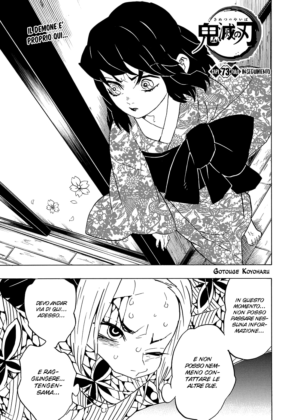 Read Kimetsu no Yaiba IT Manga Online
