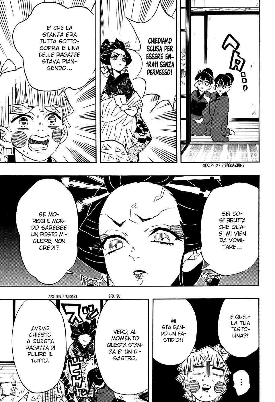 Read Kimetsu no Yaiba IT Manga Online