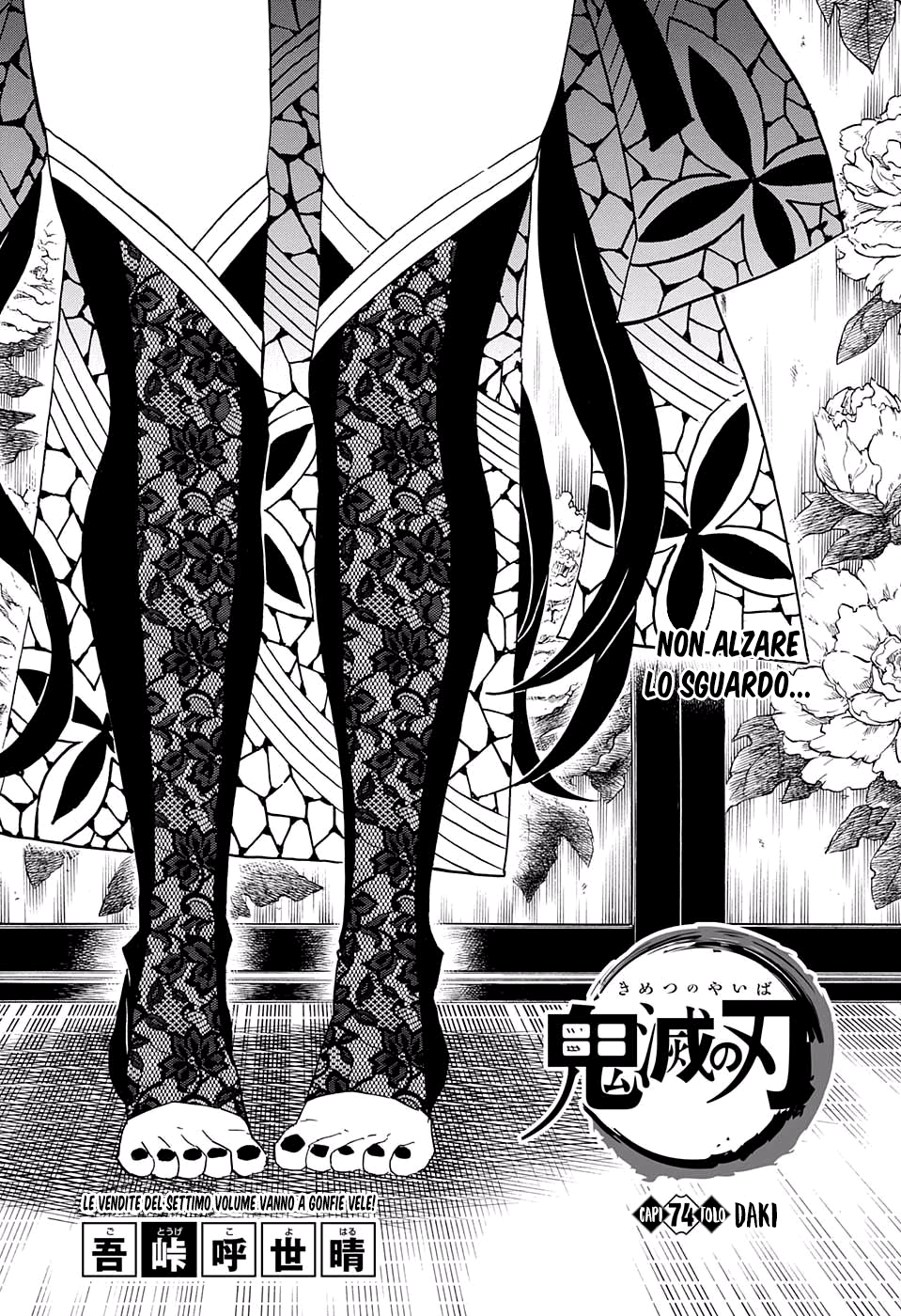 Read Kimetsu no Yaiba IT Manga Online