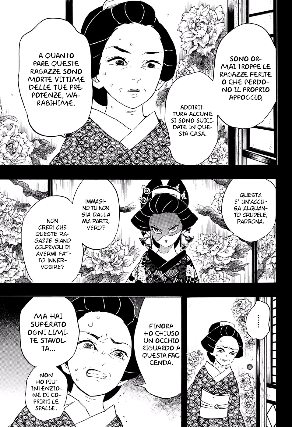 Read Kimetsu no Yaiba IT Manga Online