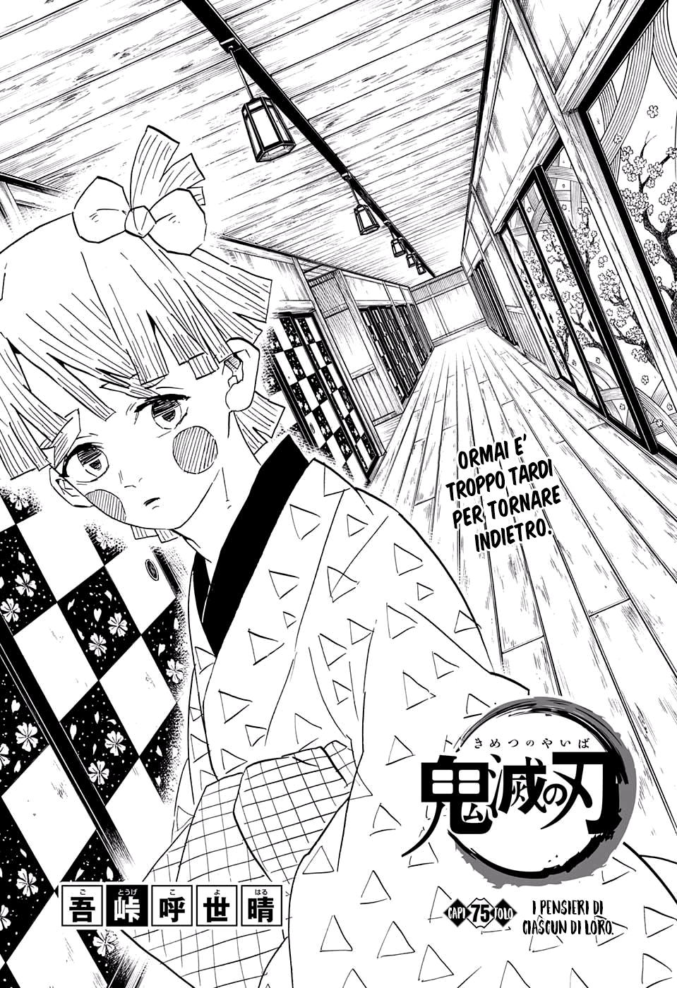 Read Kimetsu no Yaiba IT Manga Online