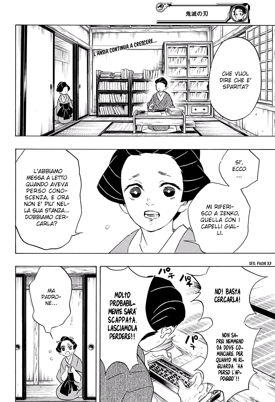 Read Kimetsu no Yaiba IT Manga Online