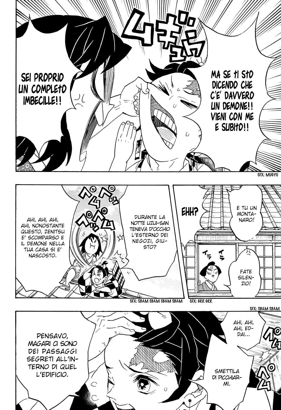 Read Kimetsu no Yaiba IT Manga Online