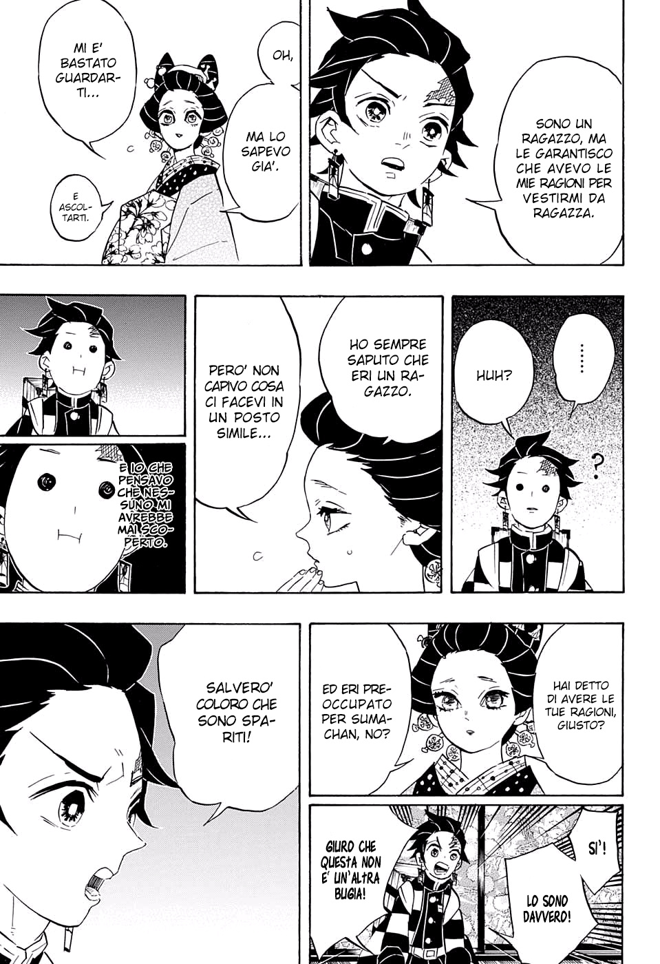 Read Kimetsu no Yaiba IT Manga Online