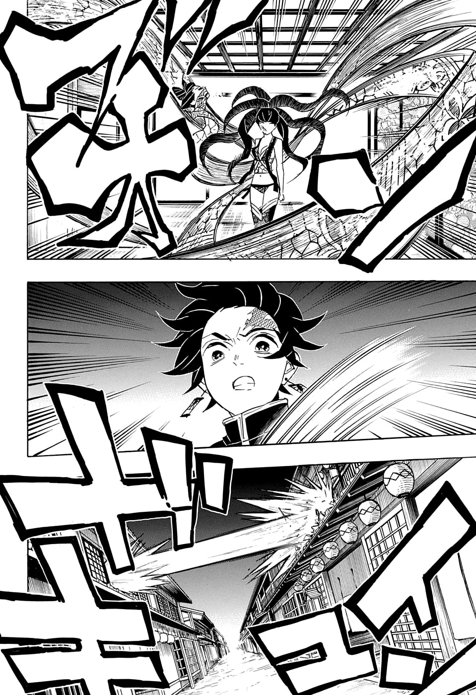 Read Kimetsu no Yaiba IT Manga Online