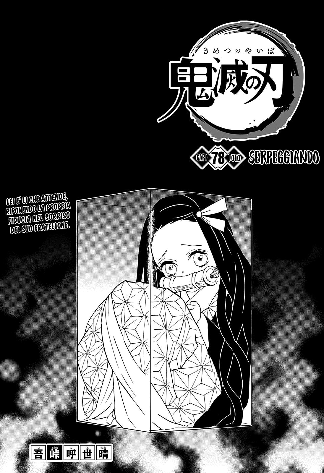 Read Kimetsu no Yaiba IT Manga Online
