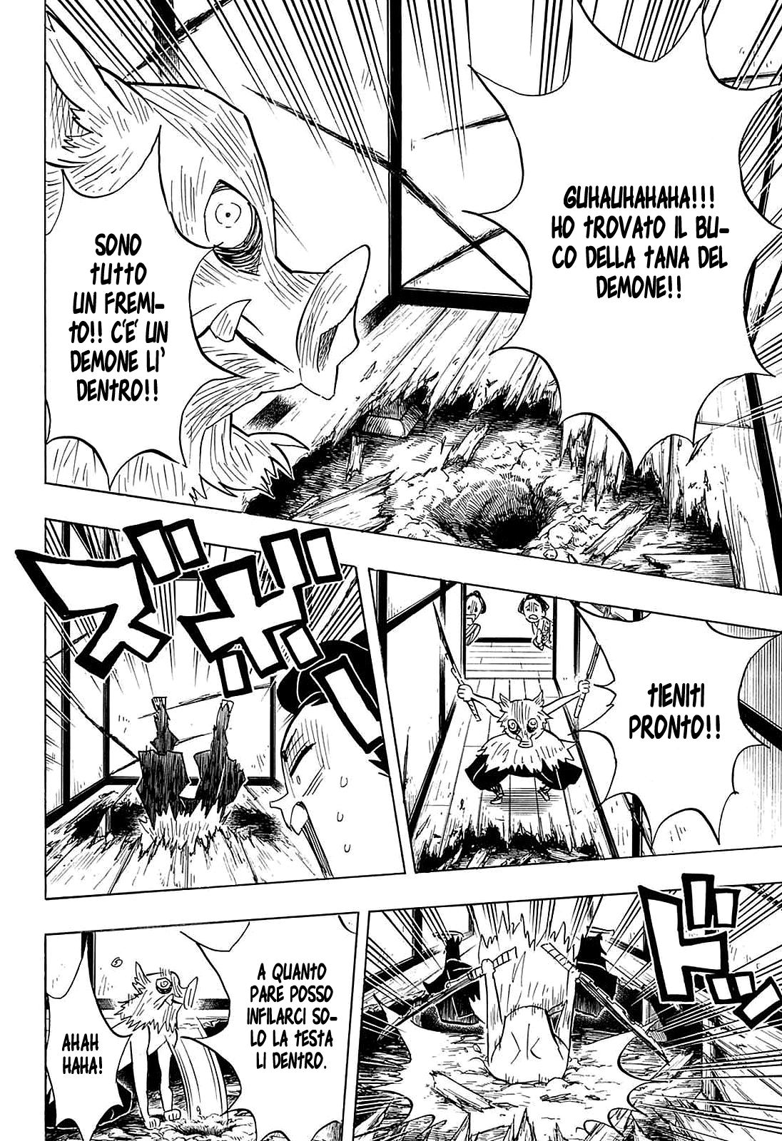 Read Kimetsu no Yaiba IT Manga Online