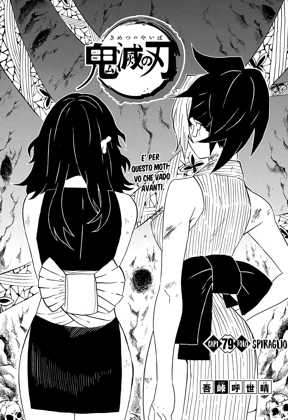 Read Kimetsu no Yaiba IT Manga Online