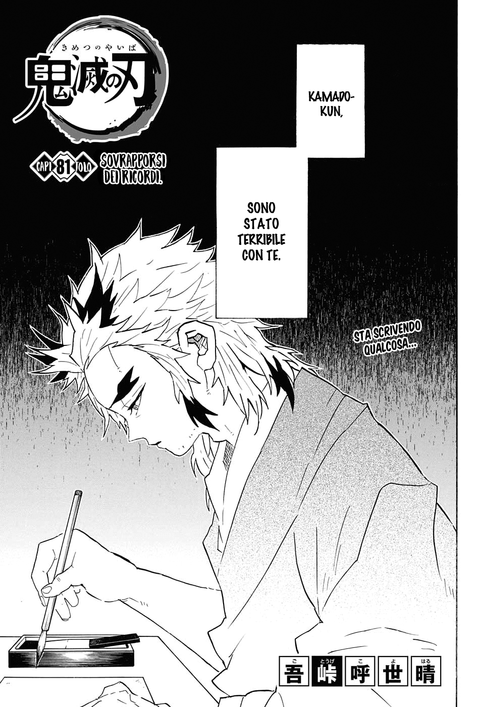 Read Kimetsu no Yaiba IT Manga Online