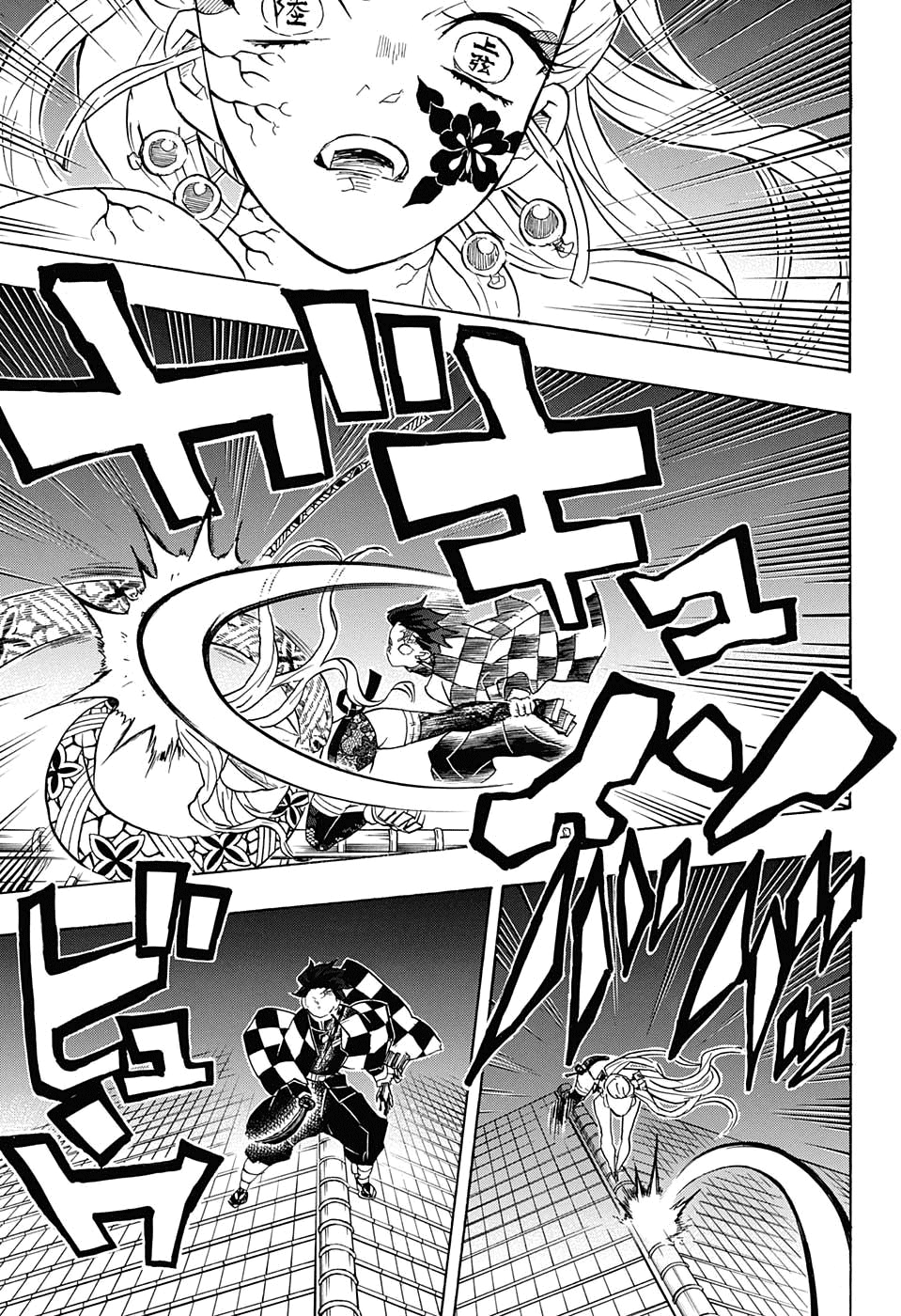 Read Kimetsu no Yaiba IT Manga Online
