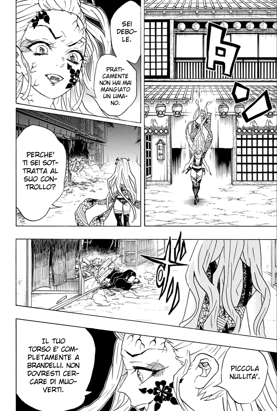 Read Kimetsu no Yaiba IT Manga Online