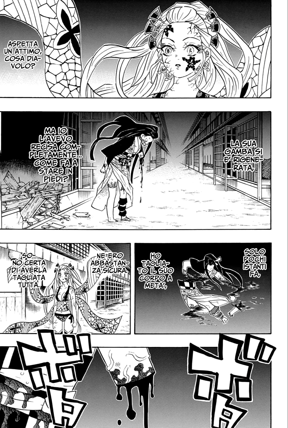 Read Kimetsu no Yaiba IT Manga Online