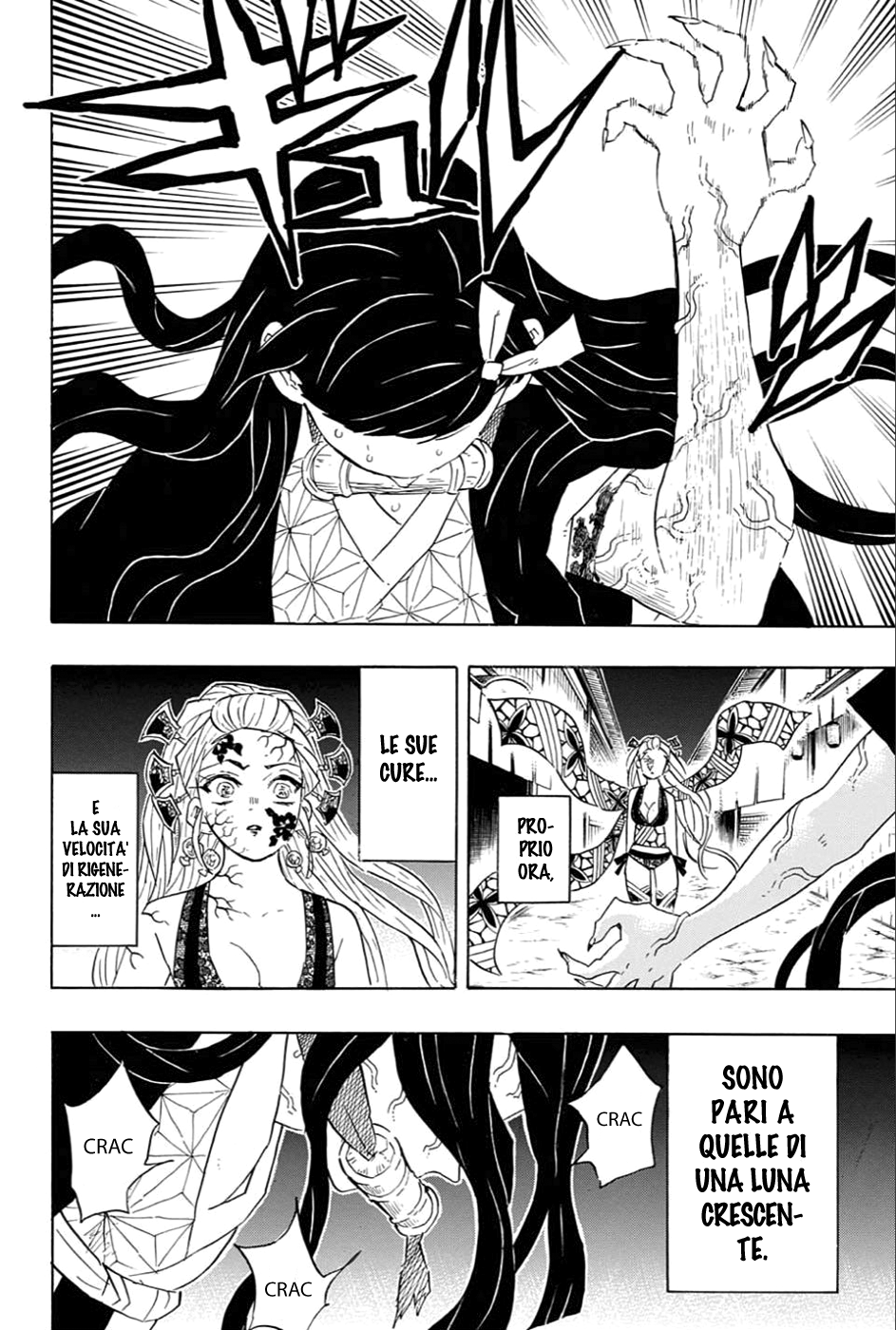 Read Kimetsu no Yaiba IT Manga Online