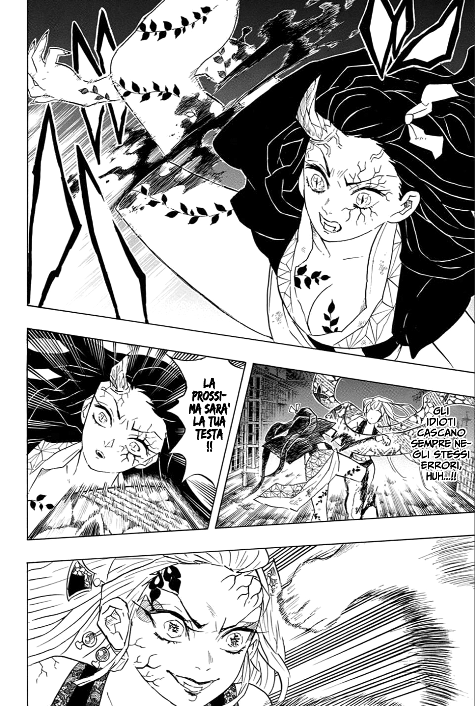 Read Kimetsu no Yaiba IT Manga Online