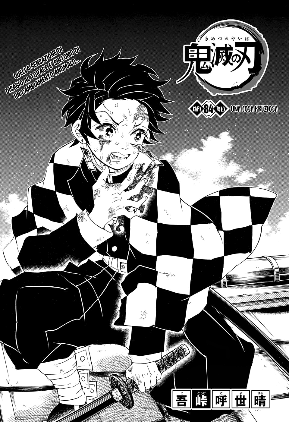 Read Kimetsu no Yaiba IT Manga Online