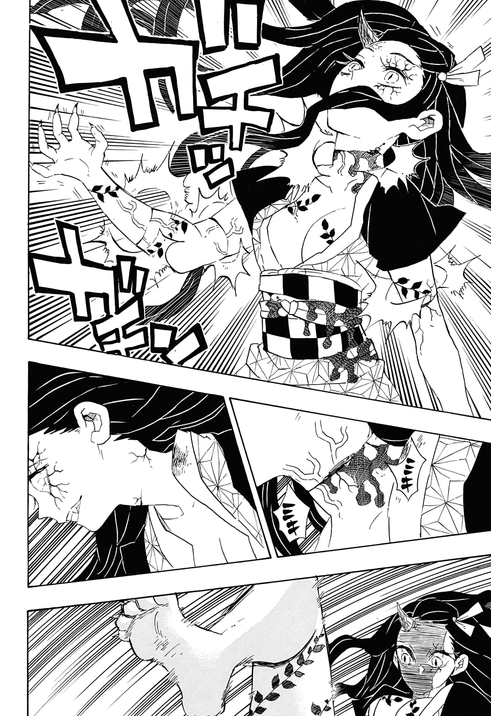 Read Kimetsu no Yaiba IT Manga Online