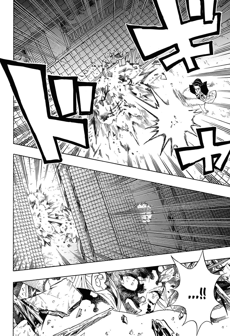 Read Kimetsu no Yaiba IT Manga Online