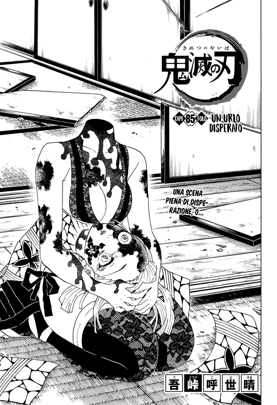 Read Kimetsu no Yaiba IT Manga Online