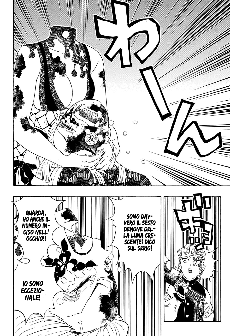 Read Kimetsu no Yaiba IT Manga Online