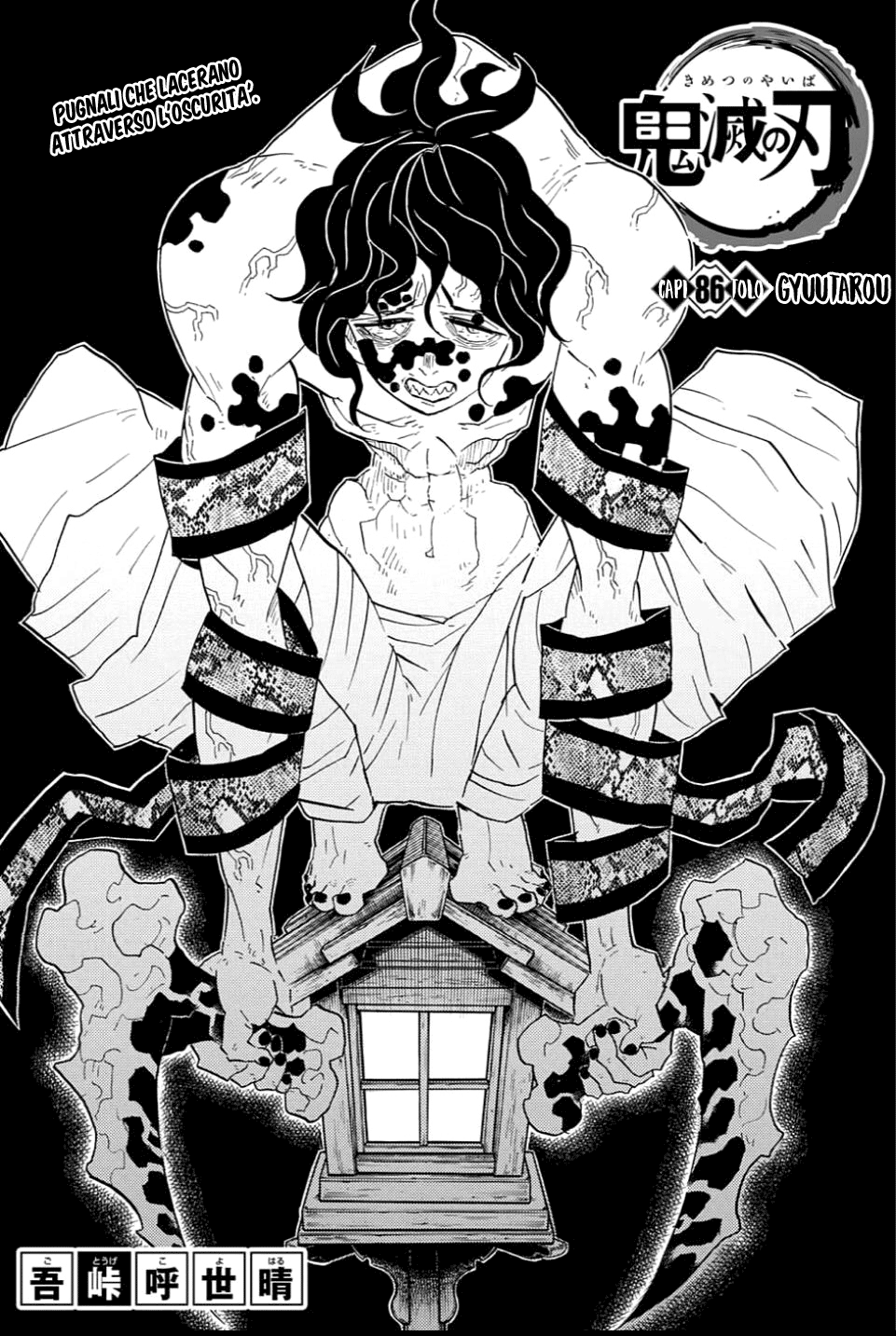 Read Kimetsu no Yaiba IT Manga Online