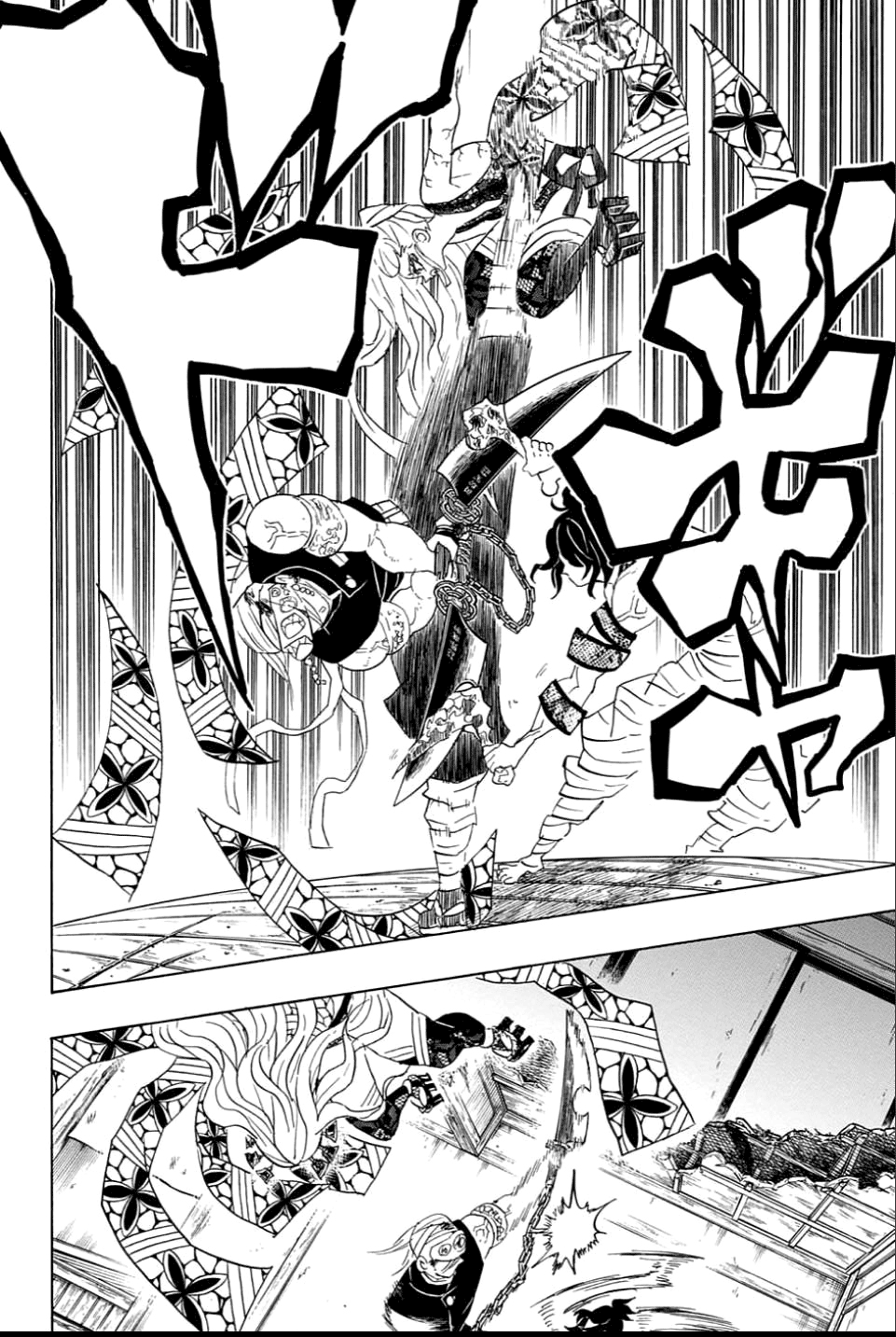 Read Kimetsu no Yaiba IT Manga Online