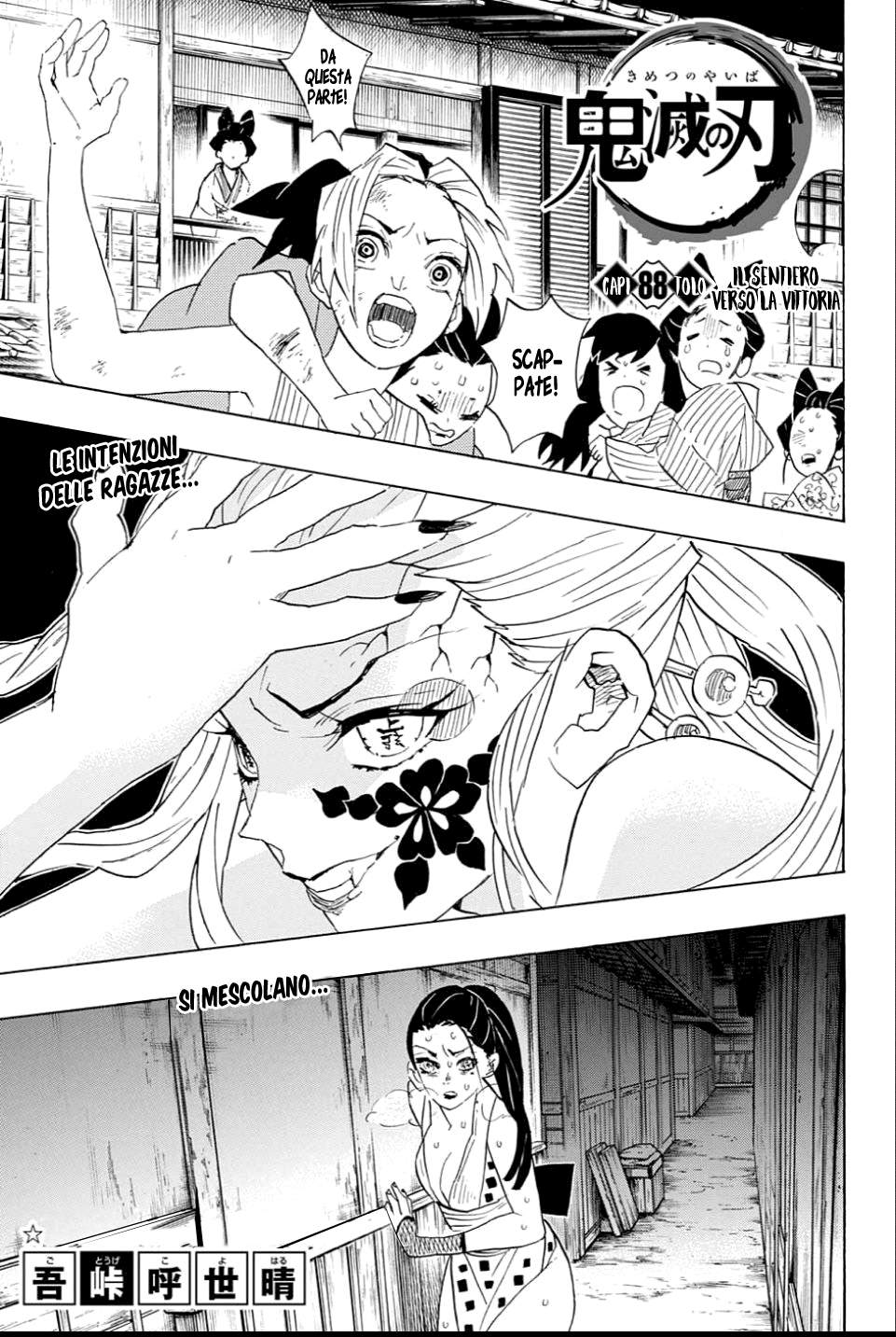 Read Kimetsu no Yaiba IT Manga Online