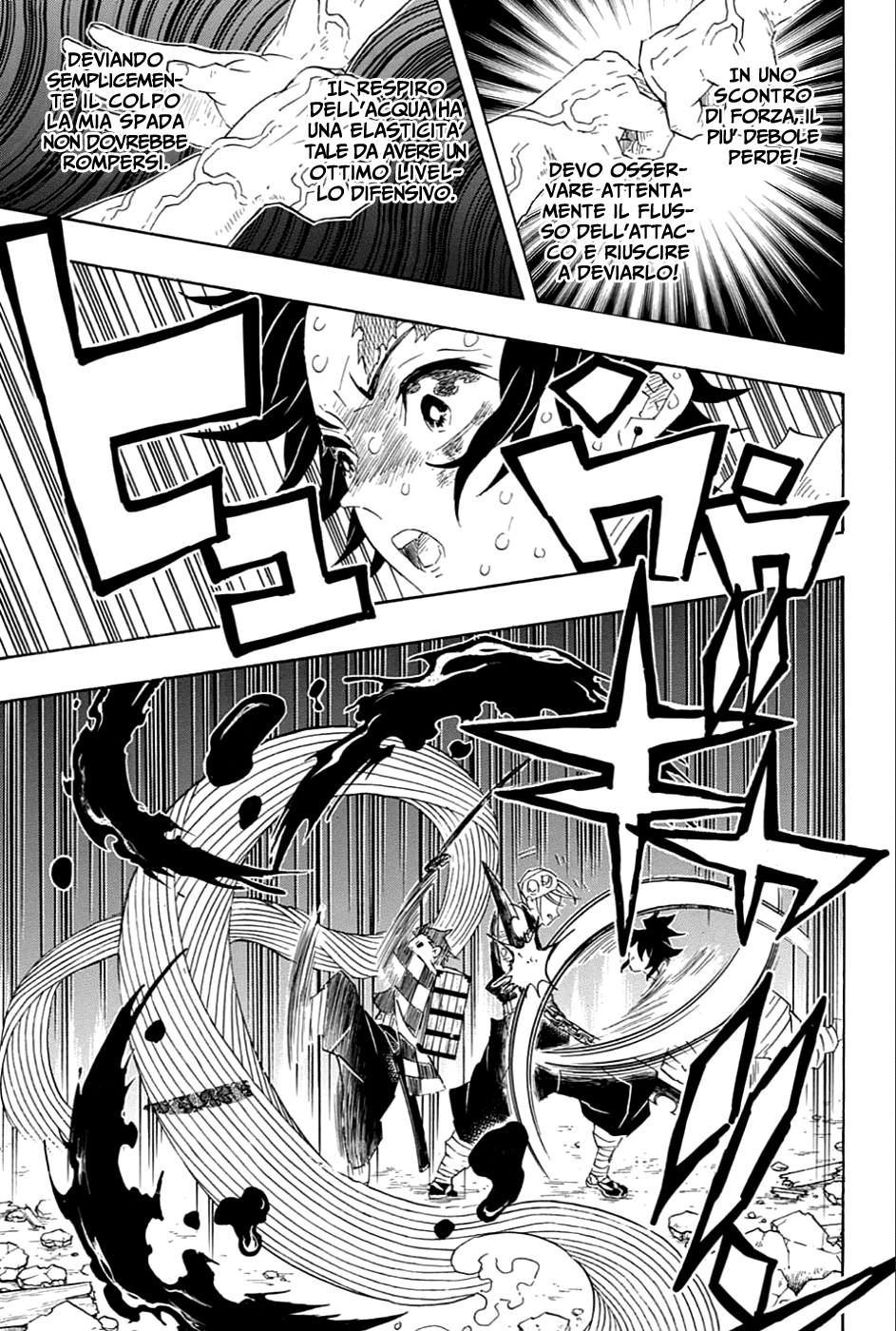 Read Kimetsu no Yaiba IT Manga Online