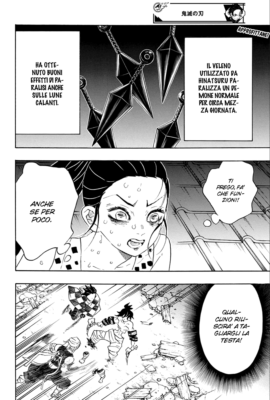 Read Kimetsu no Yaiba IT Manga Online