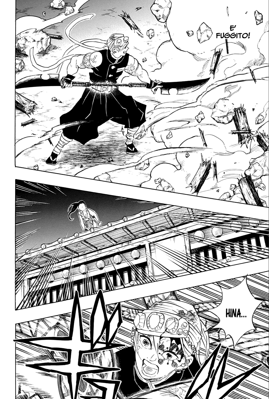 Read Kimetsu no Yaiba IT Manga Online