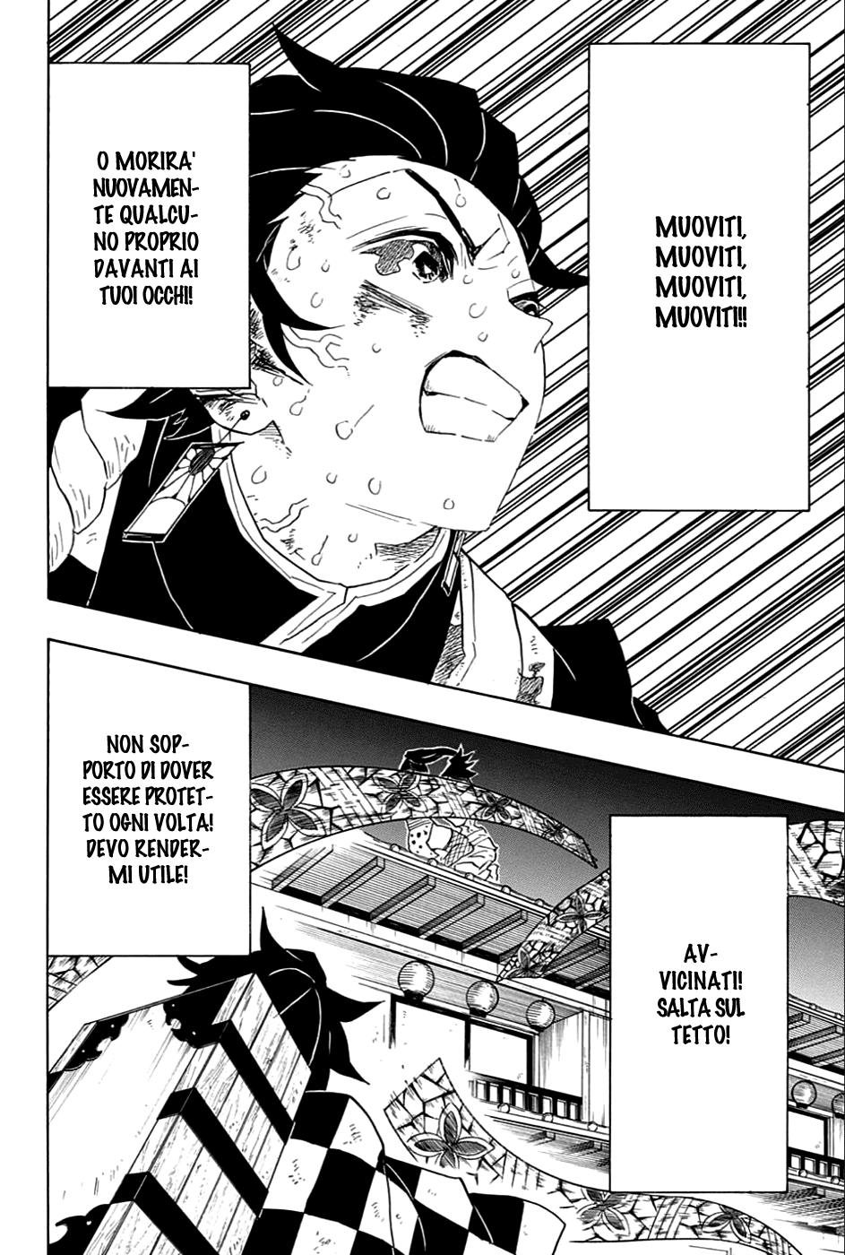 Read Kimetsu no Yaiba IT Manga Online