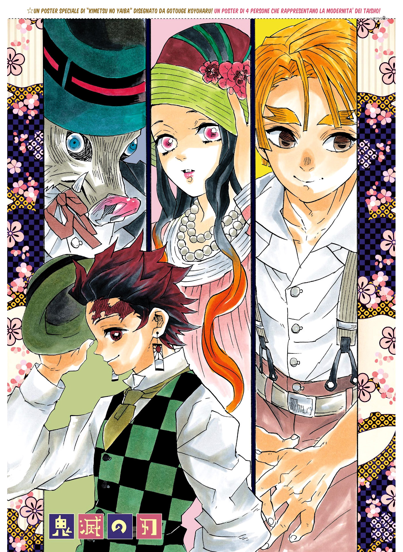 Read Kimetsu no Yaiba IT Manga Online