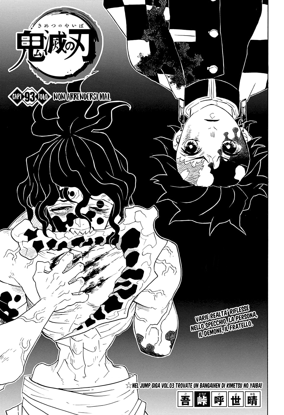 Read Kimetsu no Yaiba IT Manga Online