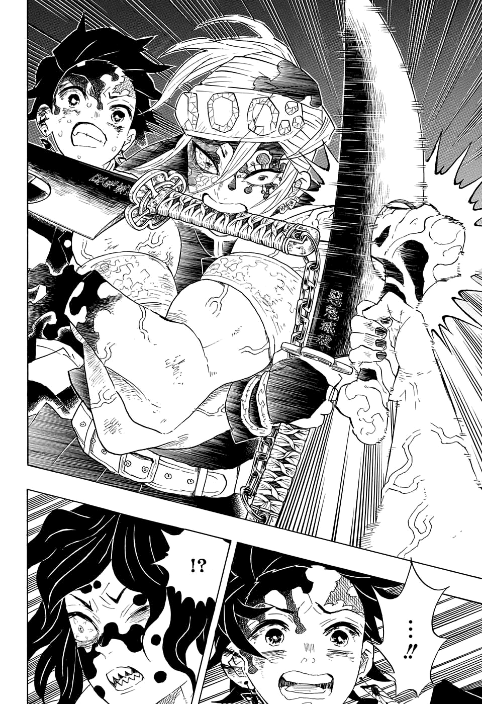 Read Kimetsu no Yaiba IT Manga Online