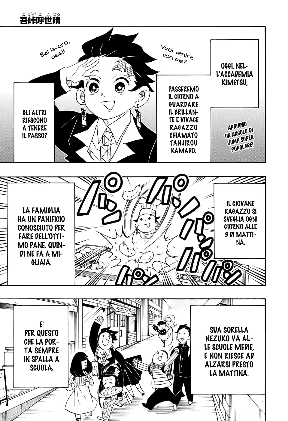 Read Kimetsu no Yaiba IT Manga Online