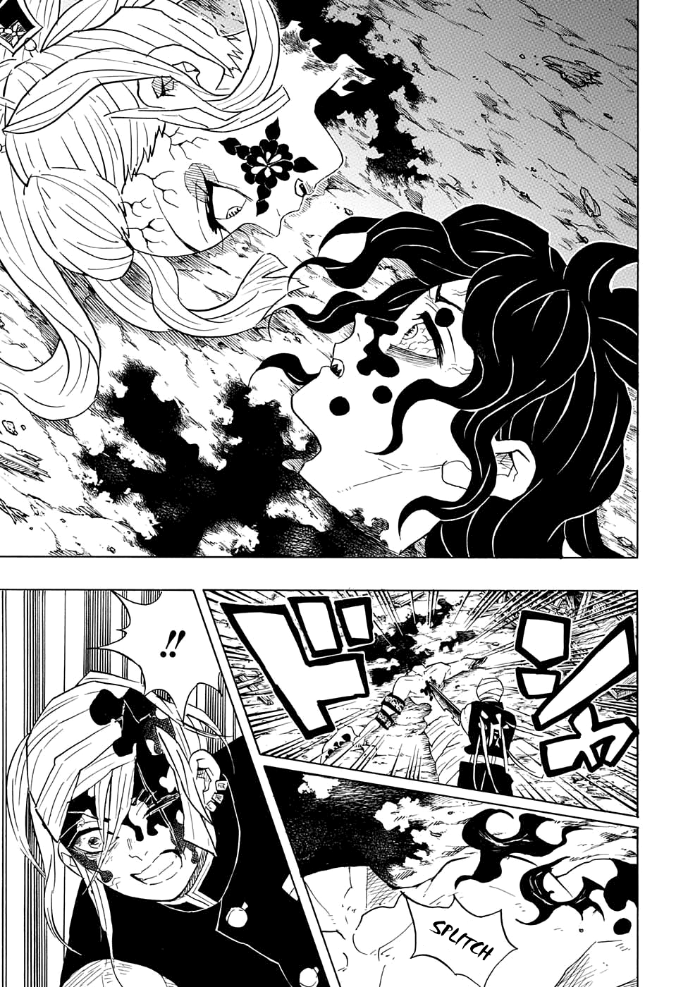 Read Kimetsu no Yaiba IT Manga Online